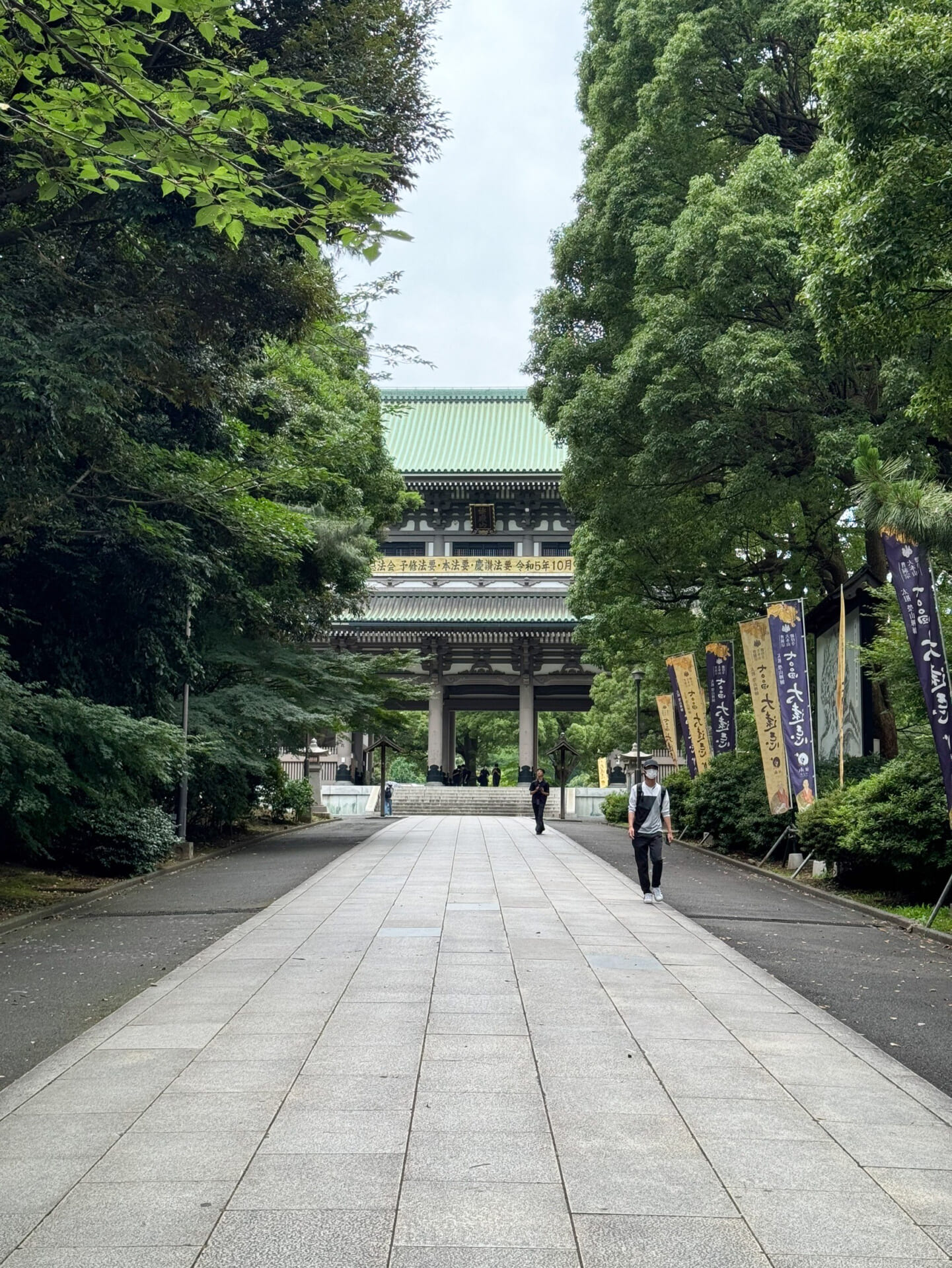 總持寺の参道