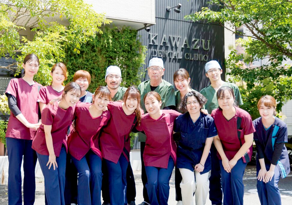 大阪府の河津歯科医院の写真1