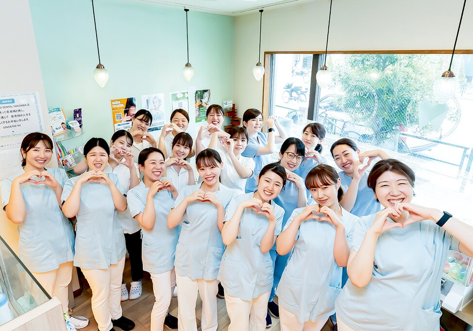 東京都のDENTAL TANIZAWAの写真1