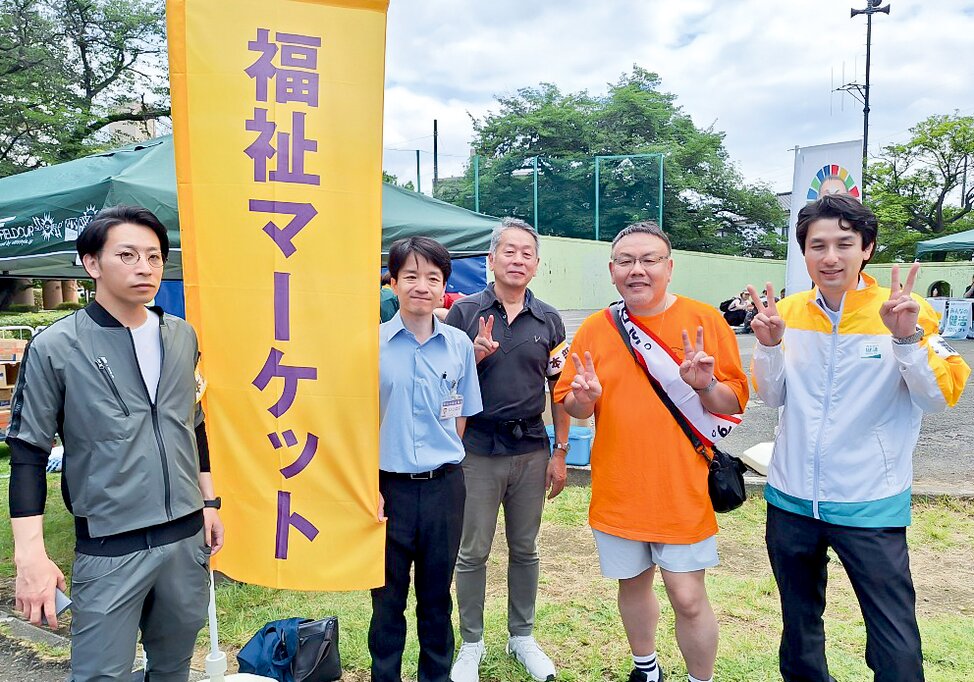 埼玉県の奥原歯科医院の写真3